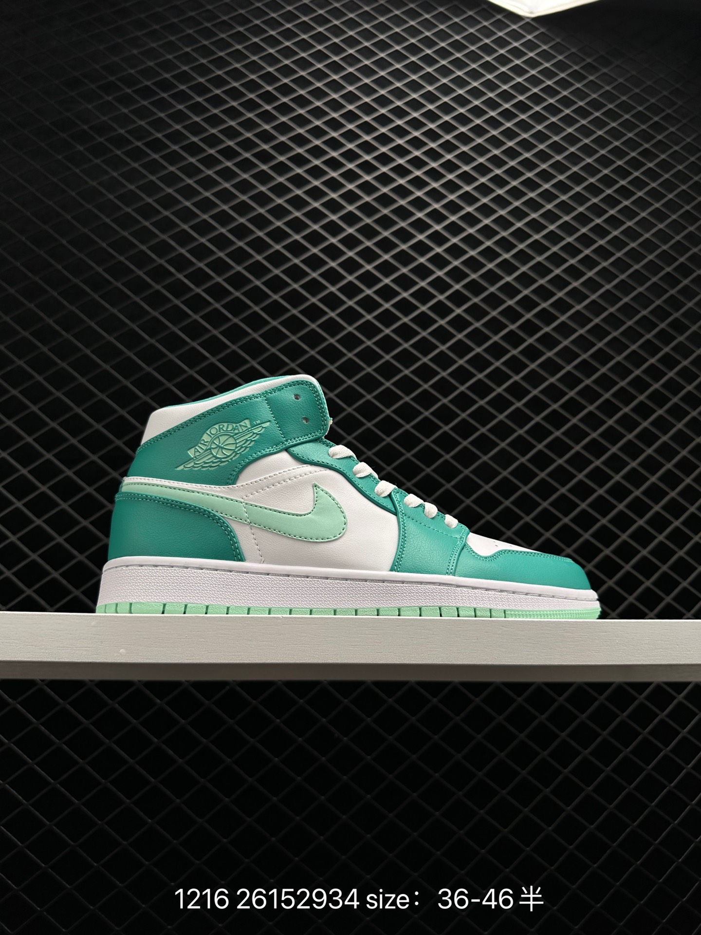 Air Jordan 1 Mid“Light Smoke Grey”